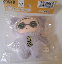 Jujutsu Kaisen Kento Nanami Chimikemo Plush Mascot doll