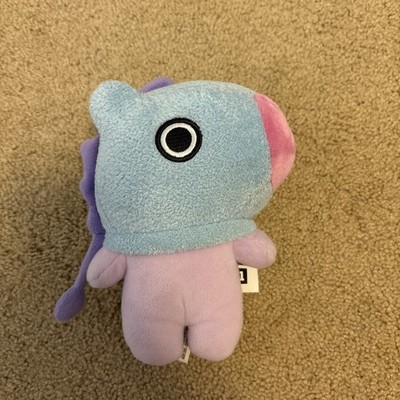 BT21 Line Friends MANG 7in. Stuffed Plush Animal Character NWT