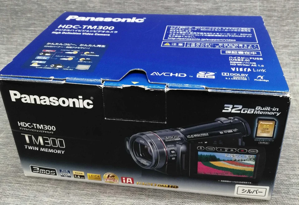 Panasonic HDC-TM300 Full HD Digital Camcorder Silver Used with Accessories Japan - Image 2 of 4