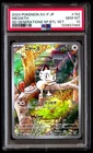 PSA 10 Meowth 192 Pokemon SV P Promo Japanese 2024 Sd Generations Sp Btl Set