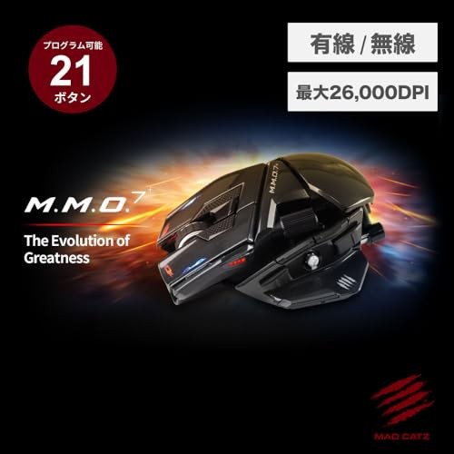 Mad Catz M.M.O. 7+ Gaming Mouse 21Buttons Wired Wireless