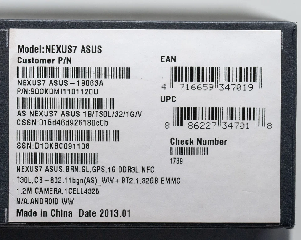 Google Asus Nexus 7 Tablet schwarz OVP - Bild 2 von 2