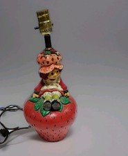 Carol Rardon Strawberry Shortcake Plaster Chalkware Tabke Lamp Vintage