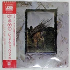 LED ZEPPELIN IV ATLANTIC P10125A Japan OBI VINYL LP