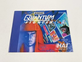 Nintendo NES Kabuki Quantum Fighter USA Tr&egrave;s Bon &eacute;tat