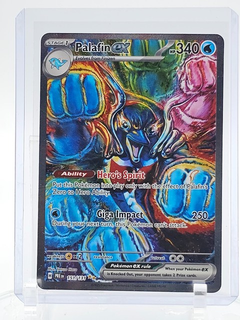 Palafin ex #151 (Prismatic Evolutions (2025))