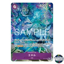 Enel SR OP15-060 Parallel Adventure of God's Island One Piece Card Game Japanese