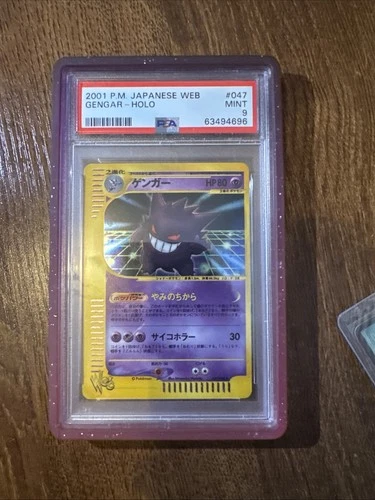 Pokemon Gengar Web Unlimited Japanese Holo Rare #047 PSA 9 Mint 2001