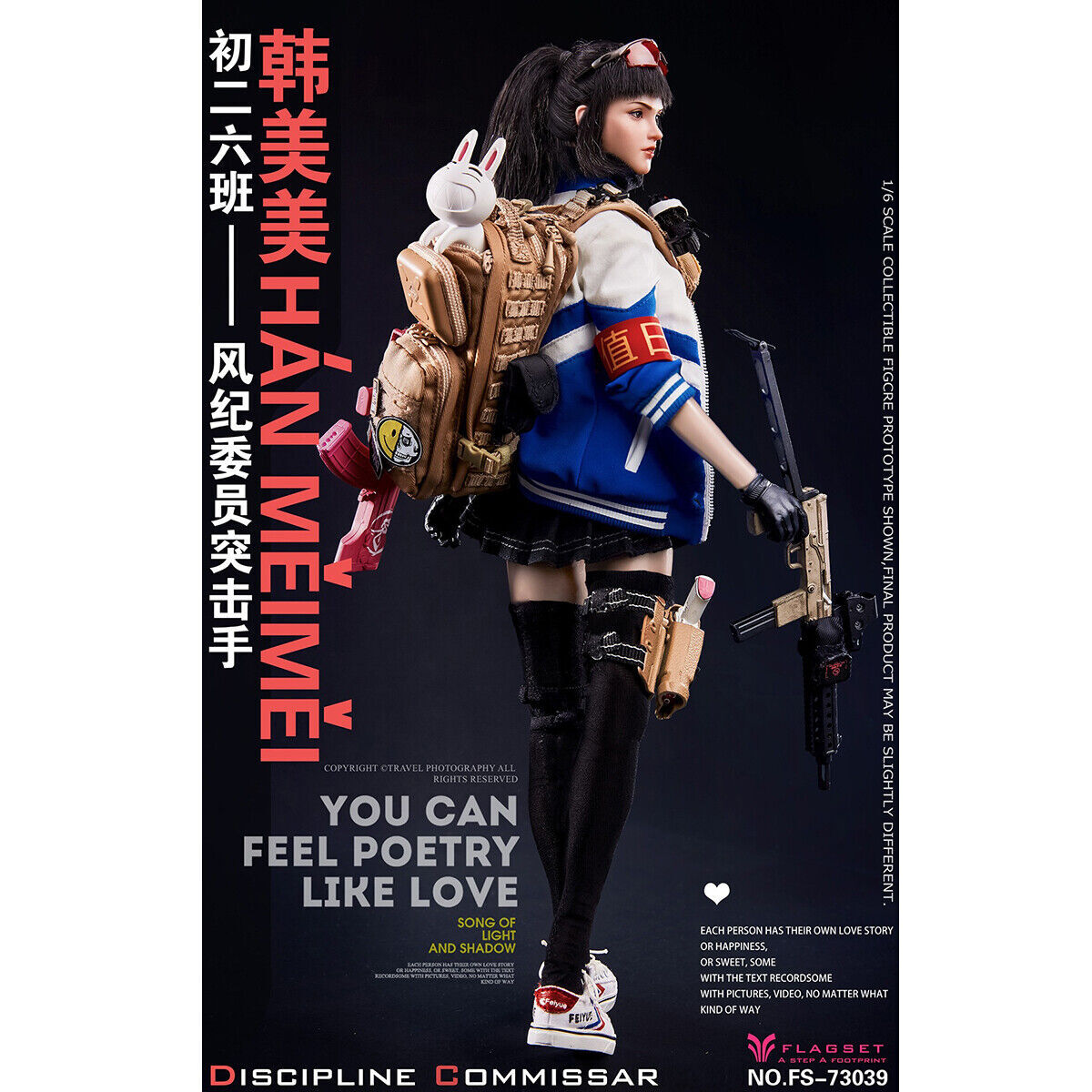 INSPIRE 武藤敬司 & グレート・ムタ 1/6SCALE FIGURE INSPIRE 武藤敬司 & グレート・ムタ 1/6SCALE FIGURE Amazon.co.jp: ザ