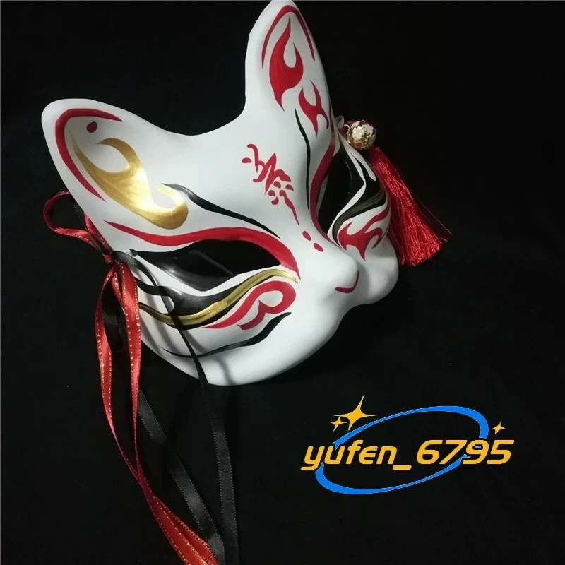 Fox Mask Animal Cosplay Kabuki Half Face Cat Masquerade Party Hand Drawn Gift  - Image 3 of 4