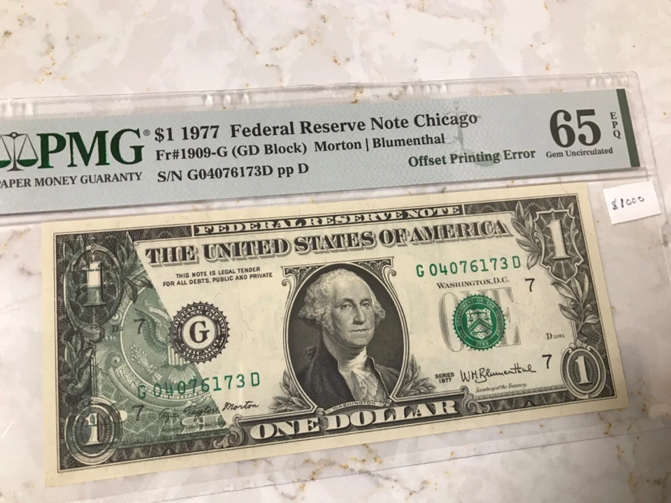 ERROR NOTE 1 DOLLAR PMG65EPQ,GEM BU, PARTIAL OFFSET PRINTING FROM BACK TO FRONT - Image 3 of 4