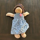 Cabbage Patch Kids Girl Doll Brown Yarn Hair Eyes Dimple Vintage 1978 1982
