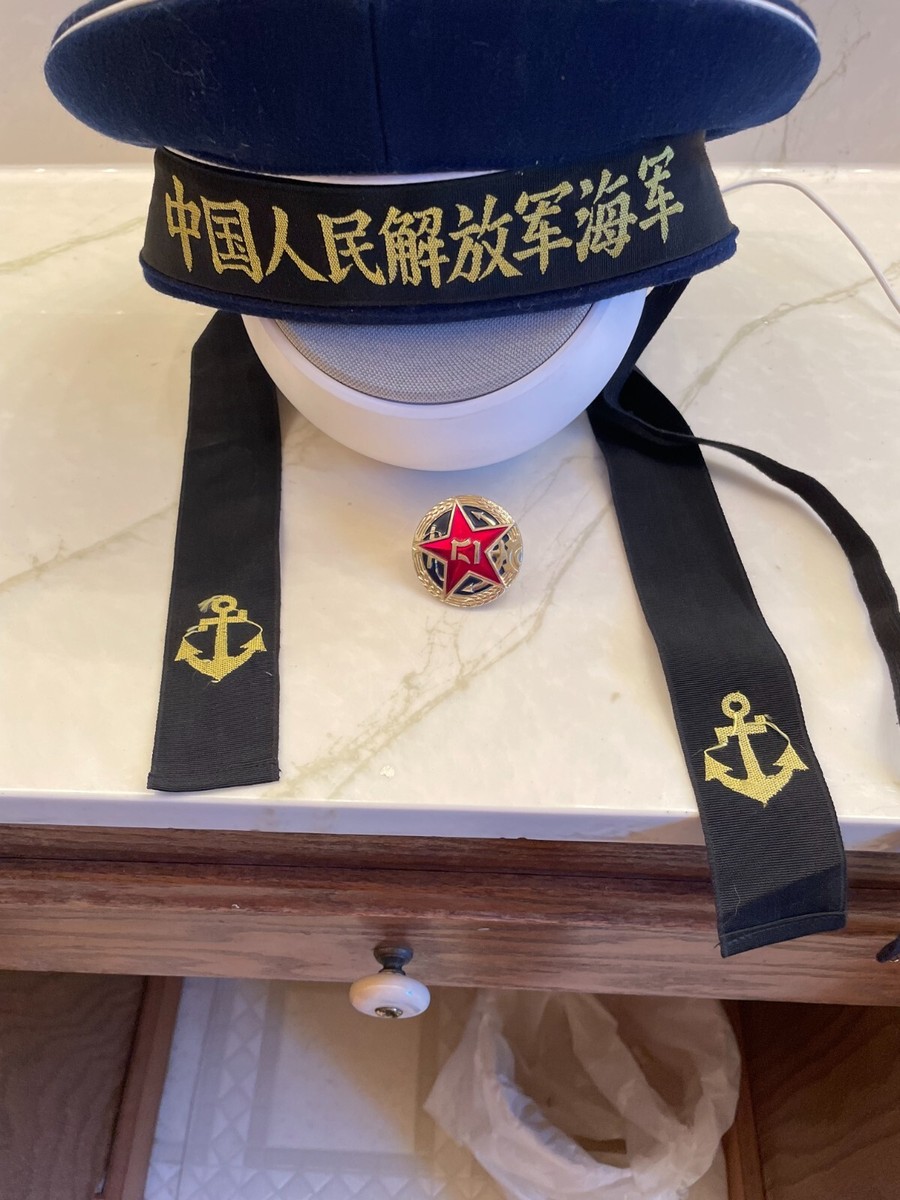 Vintage Chinese wool hard to find Military Style Navy Hat