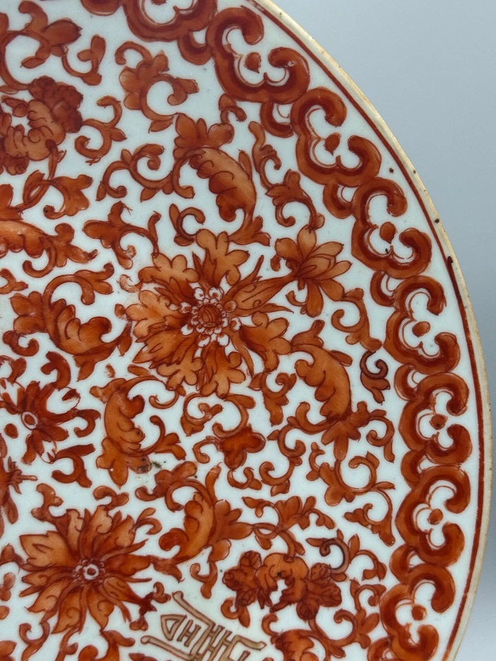 GRANDE Plato de Porcelana Antiguo Chino Alum Rojo "Longevidad de Murciélagos" Siglo XIX 13 1/2" Foto 3 de 4