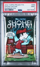2022 Topps Project 70 - Shohei Ohtani Snoop Dogg #890 for sale | eBay