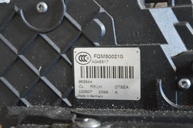 2008 2009 2010 2011 2012 LAND ROVER LR2 ЛЕВАЯ ЗАДНЯЯ ДВЕРЬ ЗАМОК ПРИВОД - Изображение 4 из 4