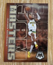 2022-23 Panini Mosaic - Jam Masters #14 Jalen Green