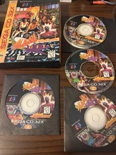 Slam City with Scottie Pippen Sega CD 32X Complete CIB 4-Disc Set