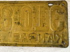 1929 Vintage Antique Kansas License Plate Yellow/Black "310-846 KANSAS 1929" — photo 7