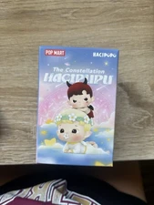 Pop MART HACIPUPU The Constellations Series Figures Blind Box Sealed