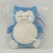 NEW SEALED Pokemon Center Sitting Cuties Snorlax 5 Inch Plush Stuffed Toy