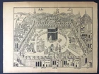 India Vintage Islamic Print KAABA MECCA 14in x 10in (16216)