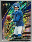 Jaxson Dart Rookie 2025 Panini Select #293 Club Level No Huddle Disco Silver SP