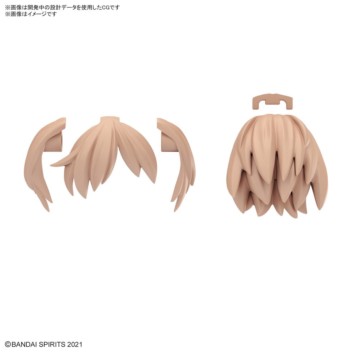 30 Minutes Sisters 30MS Option Hair Style Parts Vol. 10 Accessory