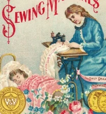 1881 Wheeler & Wilson Sewing Machines Mother & Baby Fab! P196