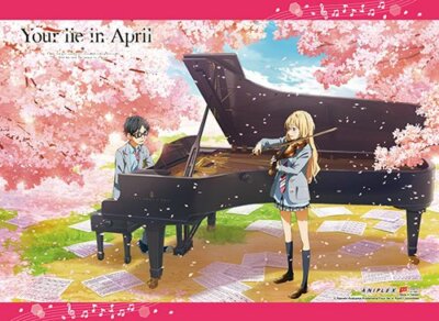 Great Eastern Entertainment Your Your Lie in April Wall-Decor-Stickers, One S...