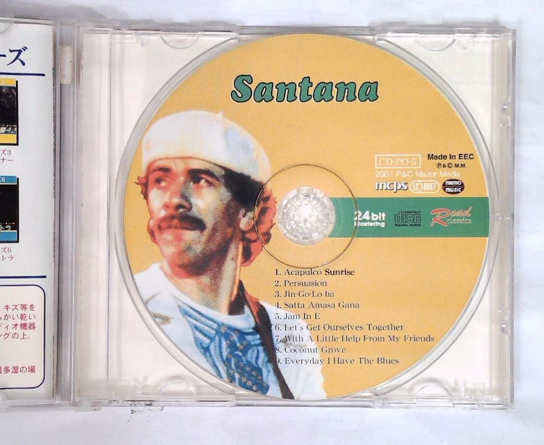 Santana – Pops Series 5: Santana / ポップスシリーズ5 サンタナ CD