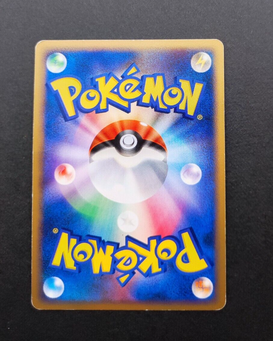 Espeon Pokemon Card 2007 Dawn Rush DP4 DPBP#163 Nintendo