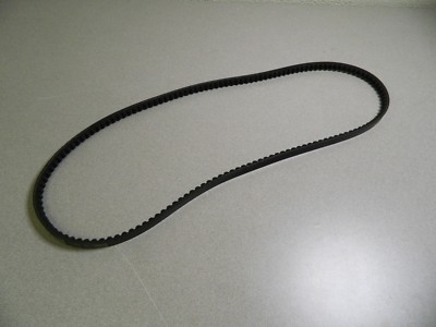 Continental ContiTech Belt No. BX46 Section BX Torque Flex V-Belt 20039559