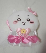Magical Chiikawa BIG Plush Doll toy Parade Nagano Official Prize 35cm