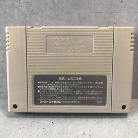 Gundam F91  Super Famicom SFC cartridge Tested Japan