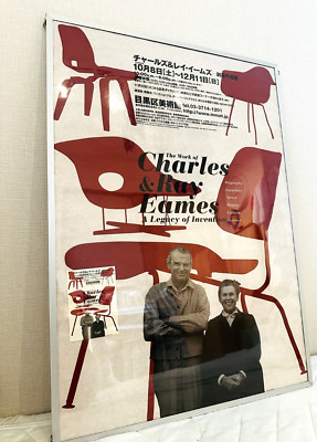Vintage Poster Eames Creative Heritage Exhibition 2005 held at Meguro Art Museum