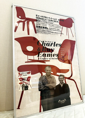 Vintage Poster Eames Creative Heritage Exhibition 2005 held at