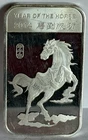 2014 APMEX lunar horse  1 oz .999 silver  Bar  lot #29