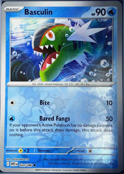 Basculin 024/086 - Reverse Holo - White Flare - NM/M