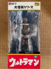 Ultraman B-type PVC 259116