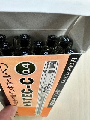 Pilot Hi-Tec C 0.4mm Black 10-Piece Set