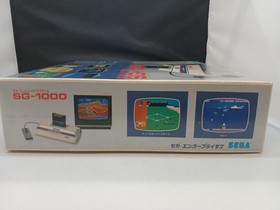 SEGA SG-1000 Computer Video Game