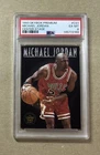 1993 Skybox Premium Basketball Michael Jordan Center Stage Card #CS1 PSA 6