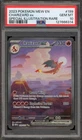 Pokemon Charizard ex 151 MEW EN Special Illustration Rare #199 PSA 10 Gem Mint