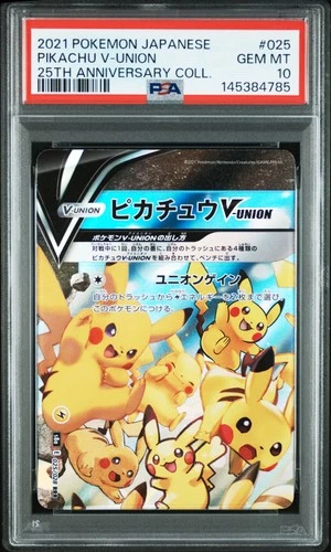 2021 POKEMON JAPANESE 25TH ANNIVERSARY COLLECTION #025 PIKACHU V-UNION PSA 10