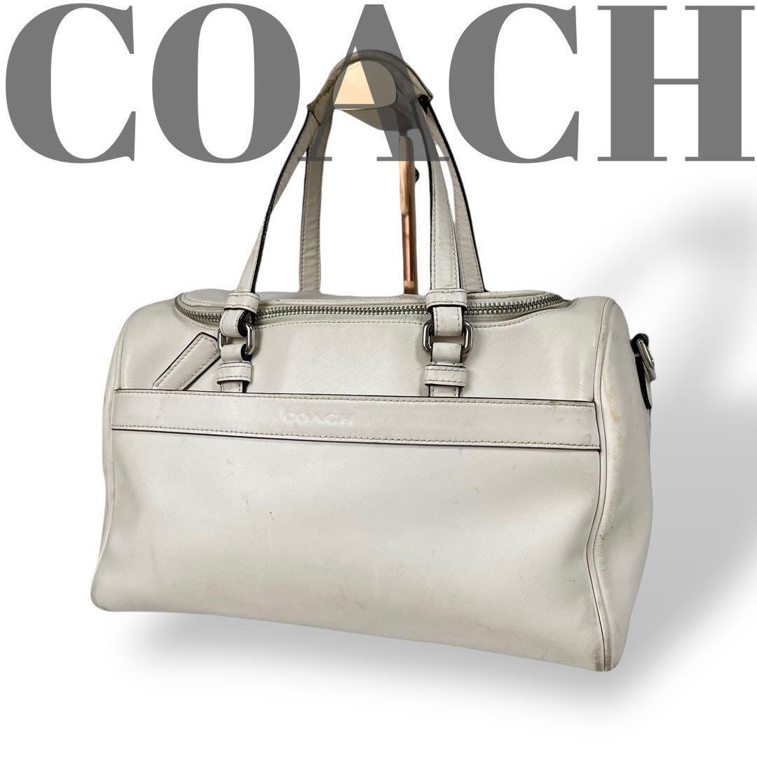Coach F77607 Mini Boston White Leather Handbag Authentic Coach F77607 Mini Boston White Leather Handbag Authentic