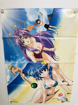 STAR OCEAN EX / Animedia 20Years Cover : 2001 B2 size Bosh side Poster (Fold:EX