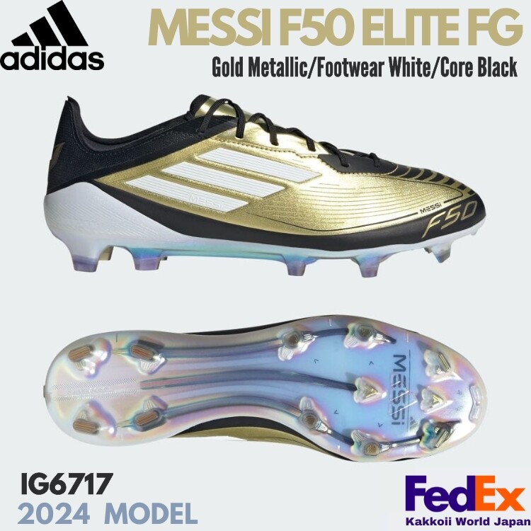 アディダス F50 x メッシ League FG /MG – サッカーショップ アディダス F50 x メッシ League FG /MG – サッカーショップ