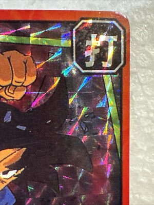 DRAGON BALL GT - Prism Foil Sticker Card - SON GOKU - Vintage