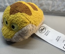 Disney Tsum Tsum Mini Plush 3.5" Jungle Book Kaa Snake Stuffed Animal -b29